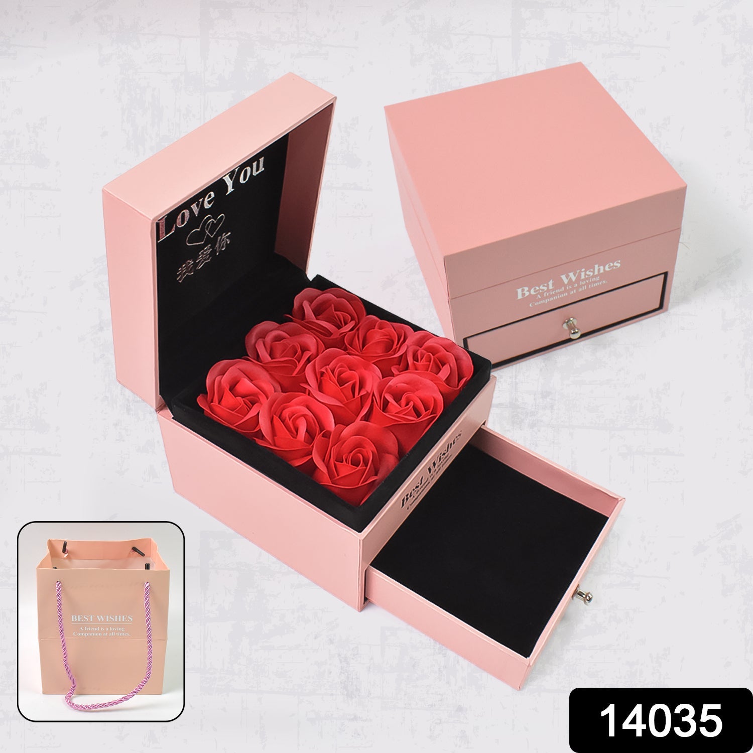 ForeverAmour Gift Box ForeverAmour Gift Box
